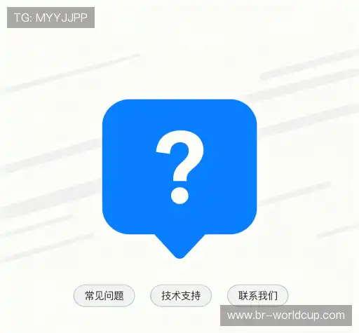 问题解答馆